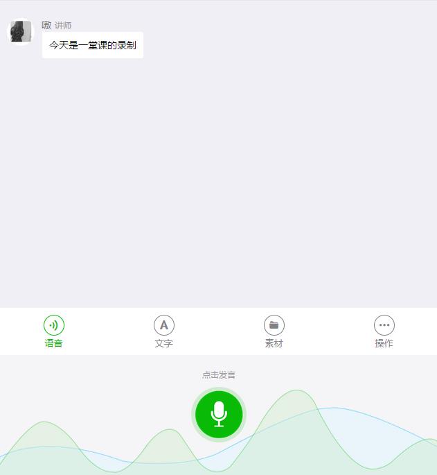 爆款工厂AI官网录播
