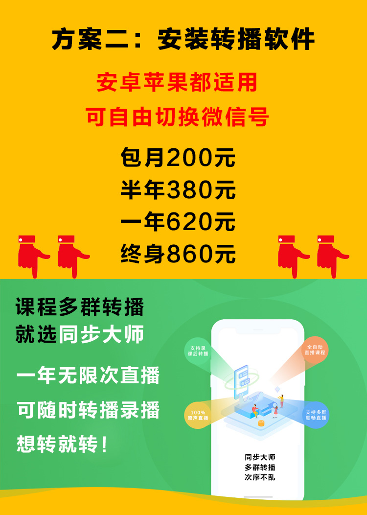 爆款工厂AI官网入口