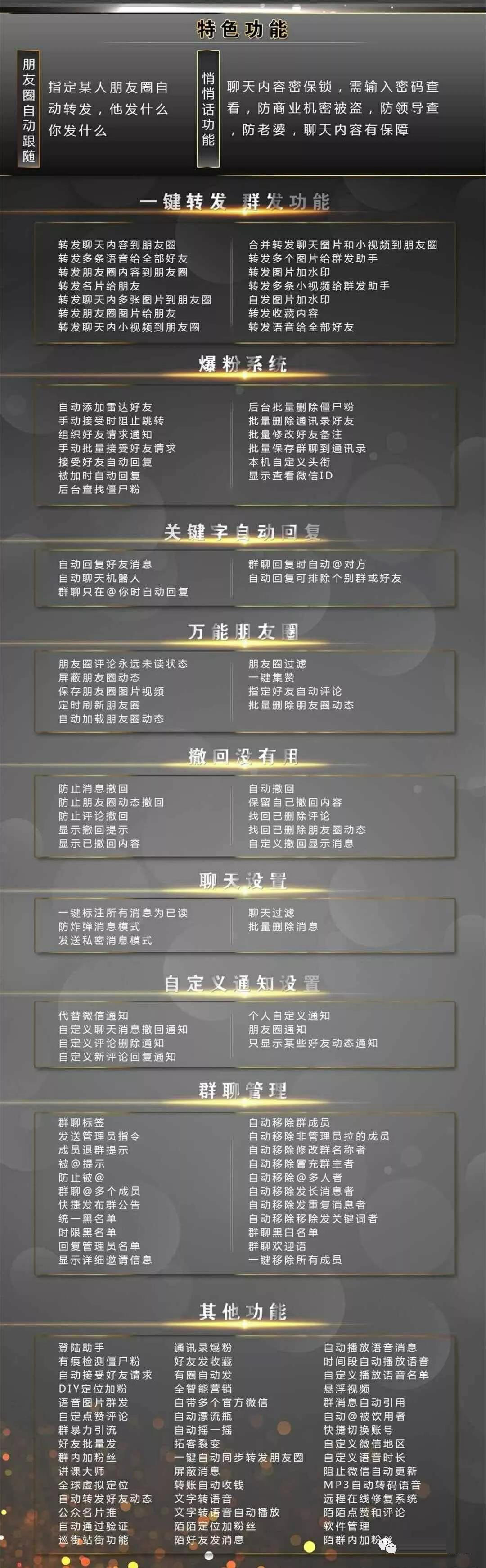 爆款工厂AI官网入口