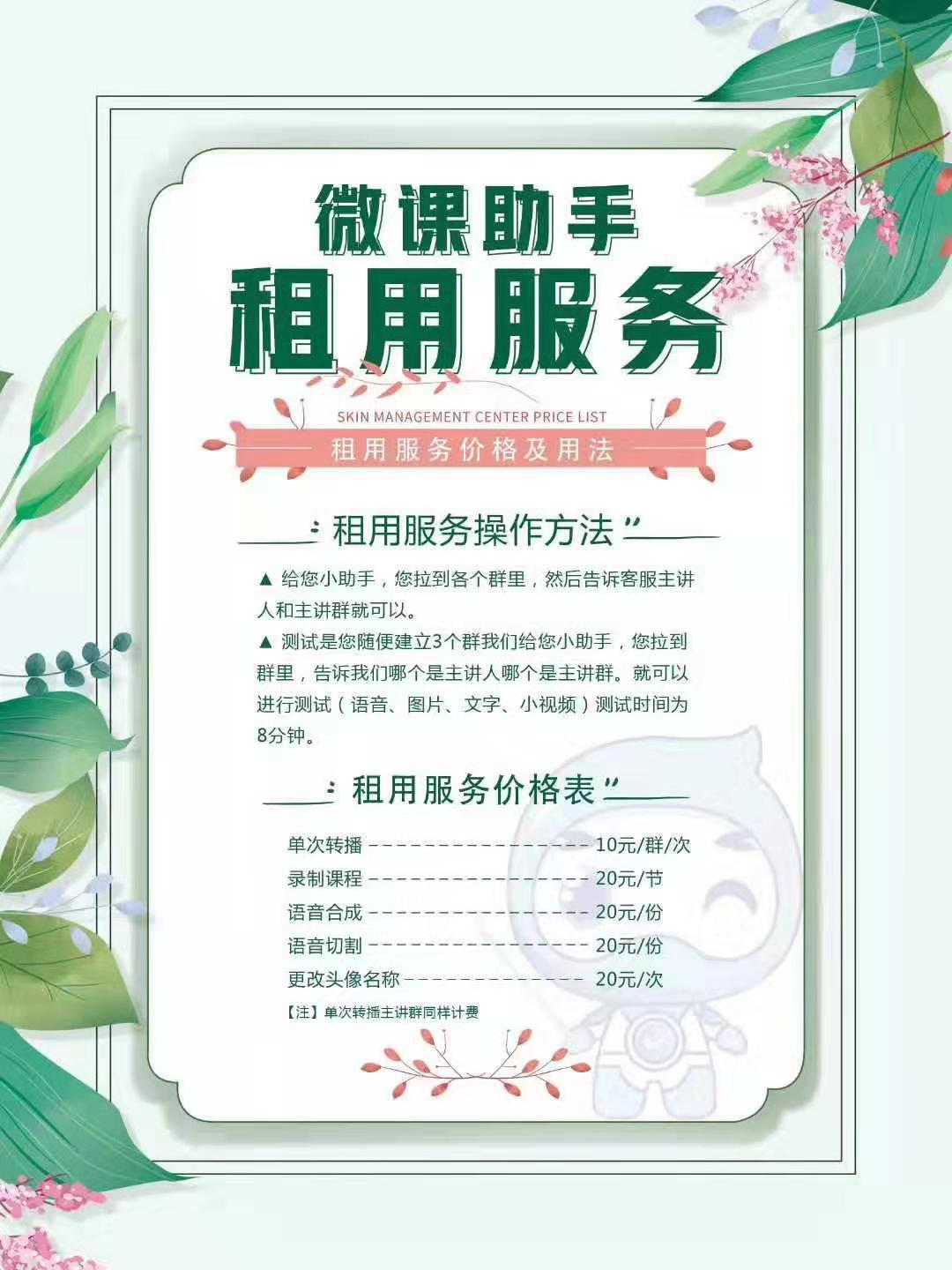 爆款工厂官网入口