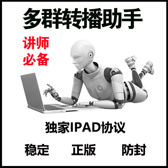 AI官网
