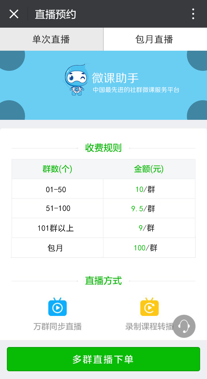 ​爆款工厂AI官网